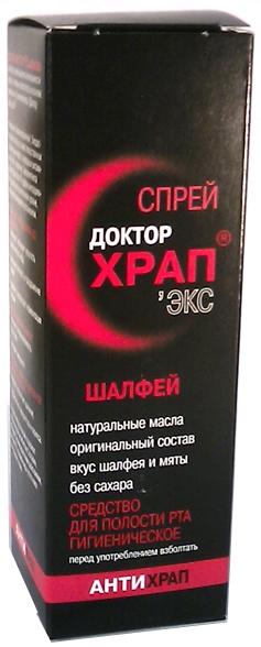 Ребёнок храпит и разговаривает в нос